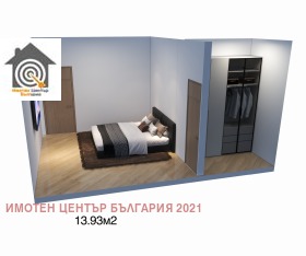 ������� 3-����� | Imot.bg � ����� ������ 4