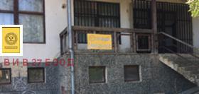 Продажба на имоти в с. Аврен, област Варна — страница 2 - изображение 9 