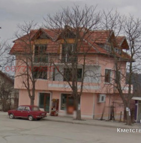 Продава къща град Варна в.з.Звездица - [1] 