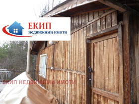 ������� ���� | Imot.bg � ����� ������ 3