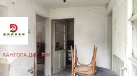 ������� ���� | Imot.bg � ����� ������ 3
