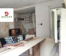 ������� ���� | Imot.bg � ����� ������ 5