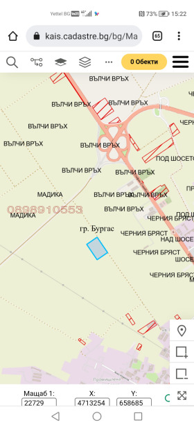 ������� ������ | Imot.bg � ����� ������ 2