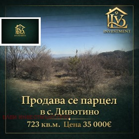 ������ ������� ������