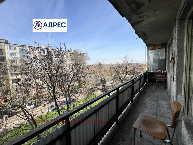 Продава 1-СТАЕН, гр. Ловеч, Здравец, снимка 3 - Апартаменти - 52718569