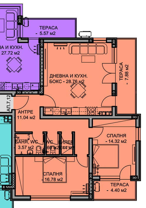 Продава  3-стаен, град Пловдив, Остромила •  118 854 EUR • ID 30774718 — holmes.bg - [1] 