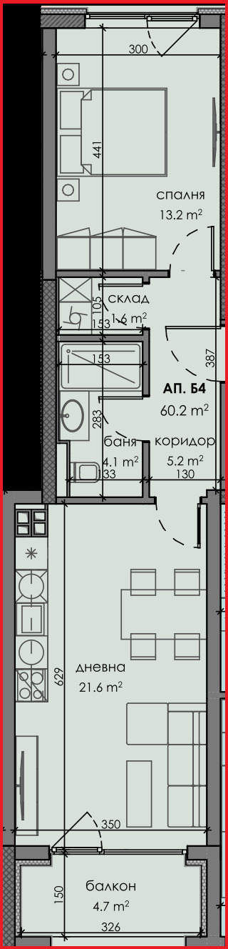 Продава 2-СТАЕН, гр. Варна, Левски 1, снимка 2 - Апартаменти - 54074167