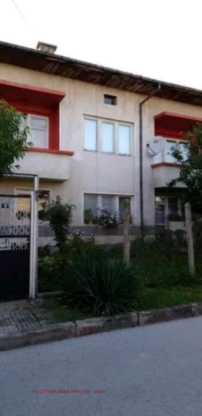 De vânzare  Casa regiunea Veliko Tarnovo , Strajița , 250 mp | 12888554