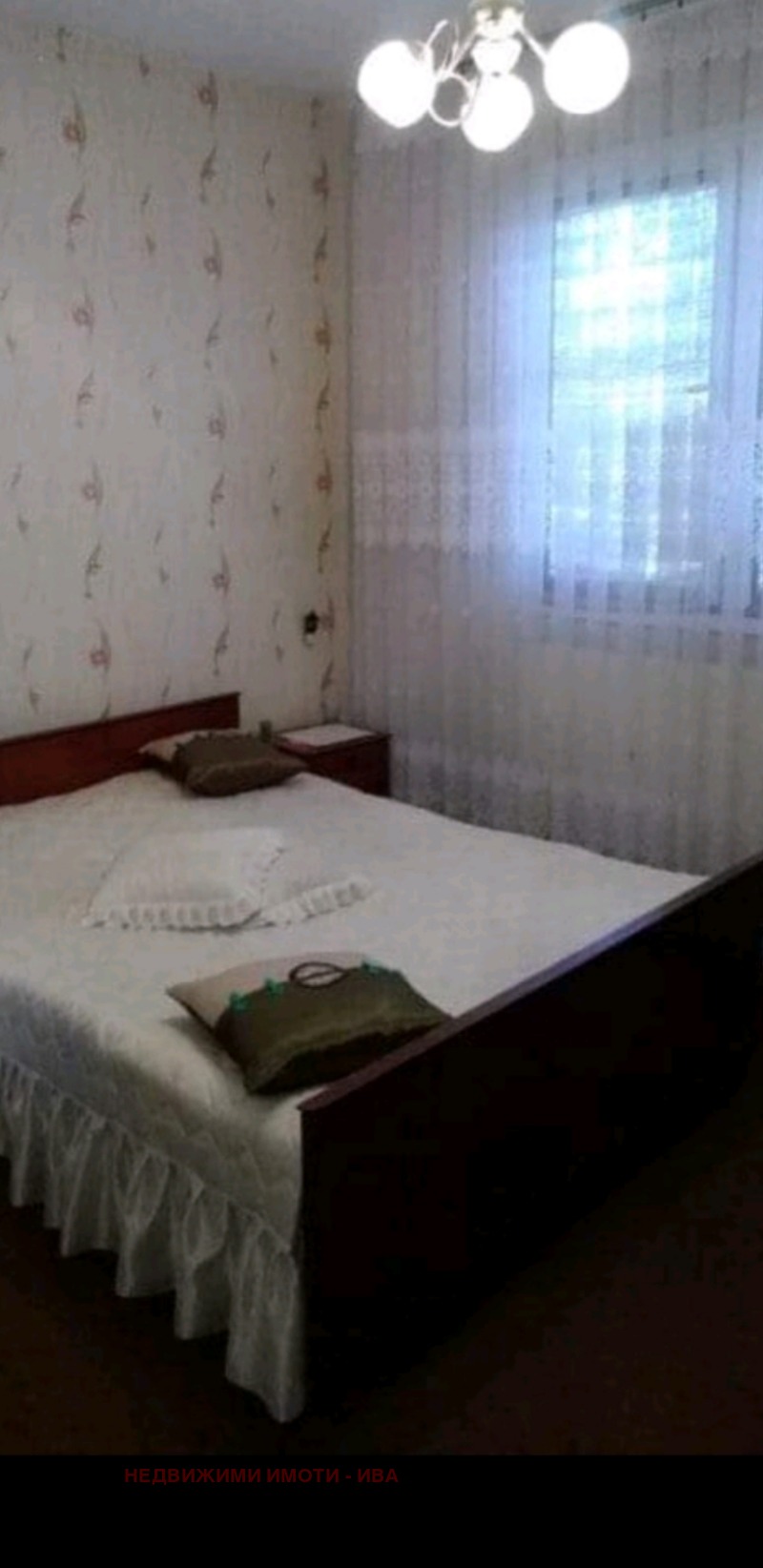 De vânzare  Casa regiunea Veliko Tarnovo , Strajița , 250 mp | 12888554 - imagine [7]
