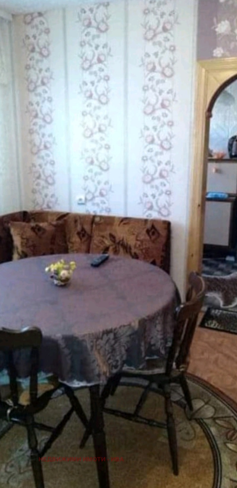 De vânzare  Casa regiunea Veliko Tarnovo , Strajița , 250 mp | 12888554 - imagine [5]
