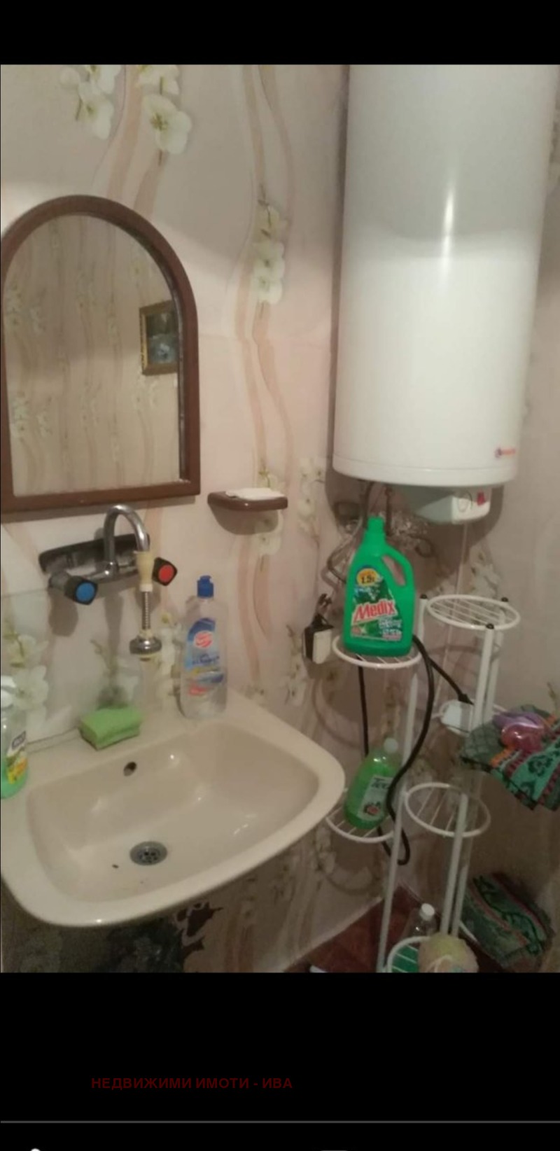 De vânzare  Casa regiunea Veliko Tarnovo , Strajița , 250 mp | 12888554 - imagine [9]