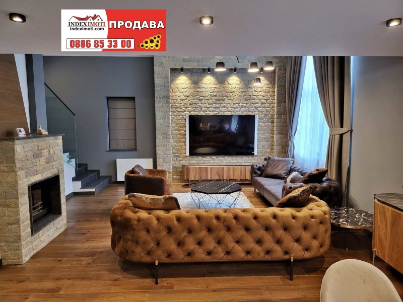 Na sprzedaż  Dom region Stara Zagora , Malka Wereja , 260 mkw | 27430651 - obraz [2]