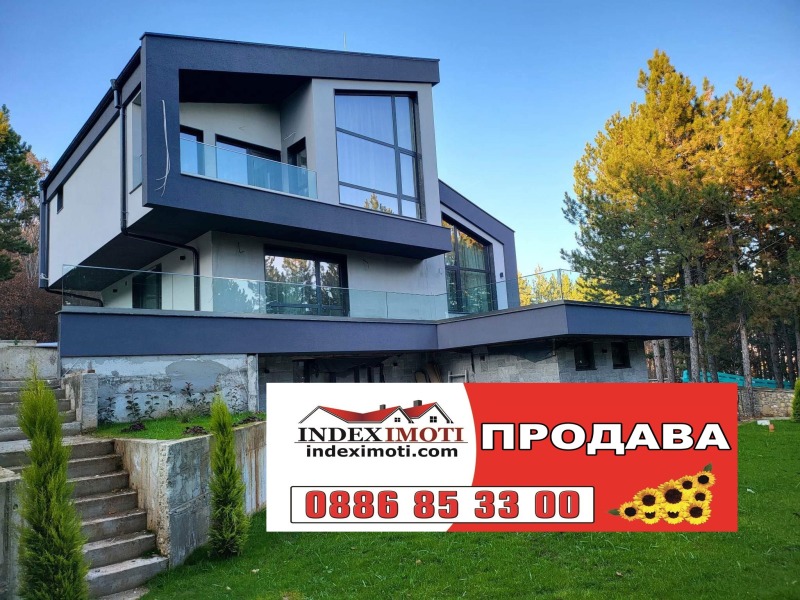 De vânzare  Casa regiunea Stara Zagora , Malca Vereia , 260 mp | 27430651 - imagine [11]