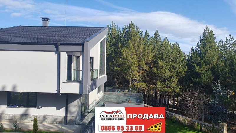 Продается  Дом область Стара Загора , Малка Верея , 260 кв.м | 27430651 - изображение [16]