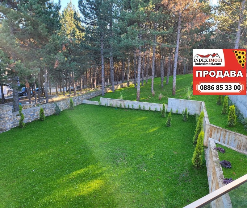 Na sprzedaż  Dom region Stara Zagora , Malka Wereja , 260 mkw | 25797610 - obraz [9]