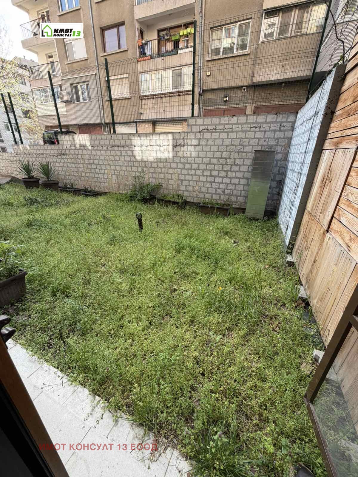 Продава 2-СТАЕН, гр. София, Банишора, снимка 14 - Апартаменти - 54276229