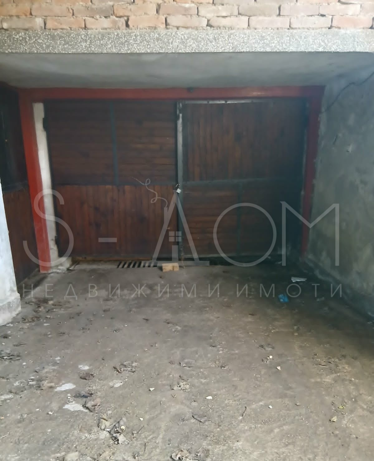 Продава КЪЩА, с. Средец, област Стара Загора, снимка 10 - Къщи - 54929743