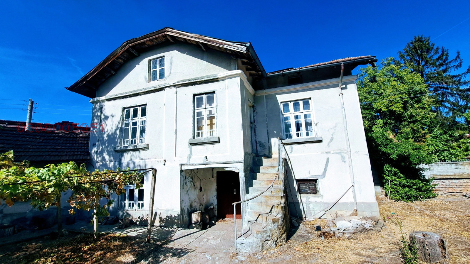 Продава КЪЩА, гр. Летница, област Ловеч