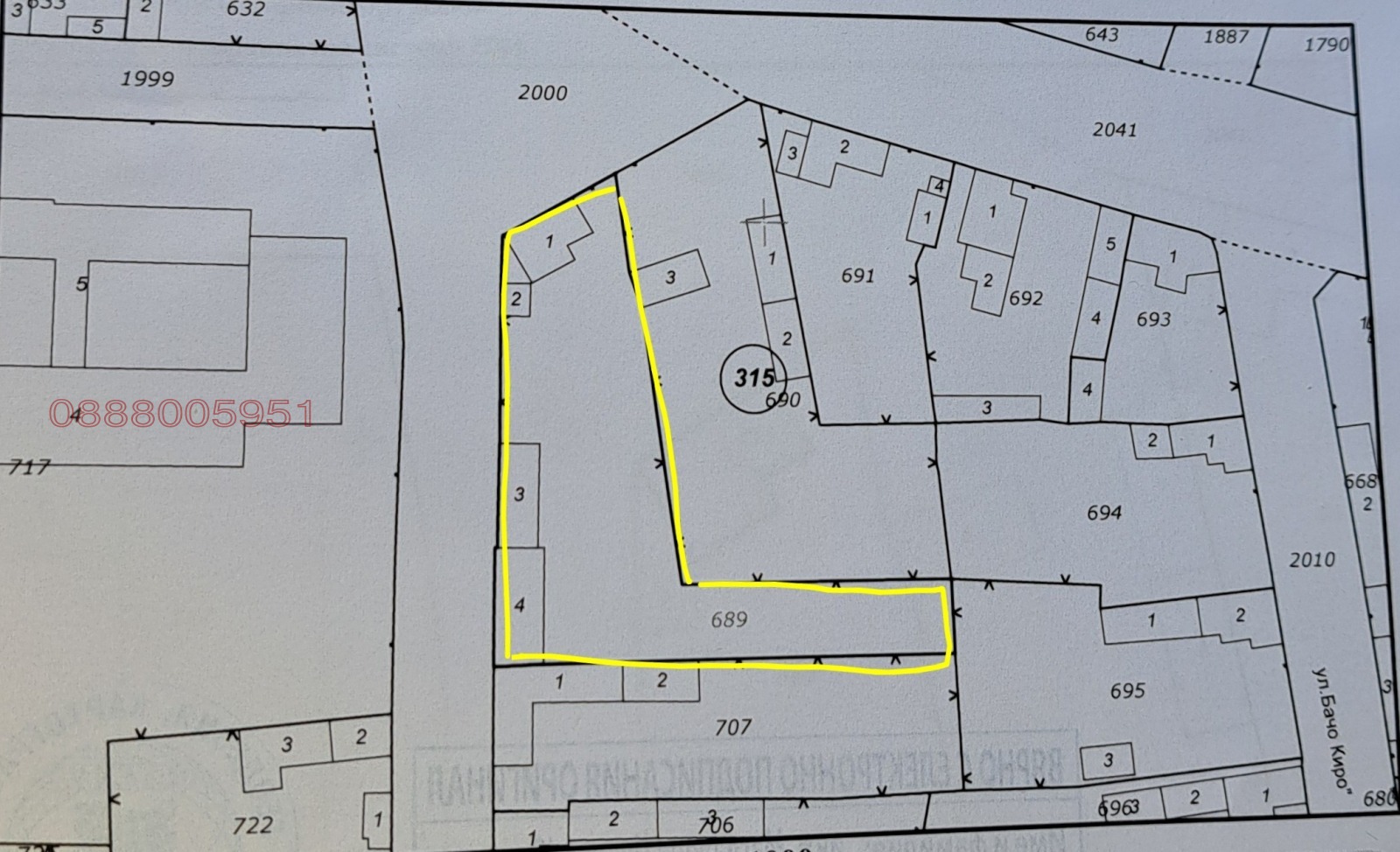 Продава КЪЩА, гр. Летница, област Ловеч, снимка 2 - Къщи - 56252641