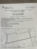 Продава ПАРЦЕЛ, гр. Стамболийски, област Пловдив, снимка 5