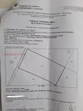 Продава ЗЕМЕДЕЛСКА ЗЕМЯ, с. Синеморец, област Бургас, снимка 1