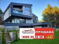 Продава КЪЩА, с. Малка Верея, област Стара Загора, снимка 10