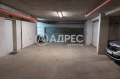 Продава ГАРАЖ, ПАРКОМЯСТО, гр. София, Овча купел, снимка 3