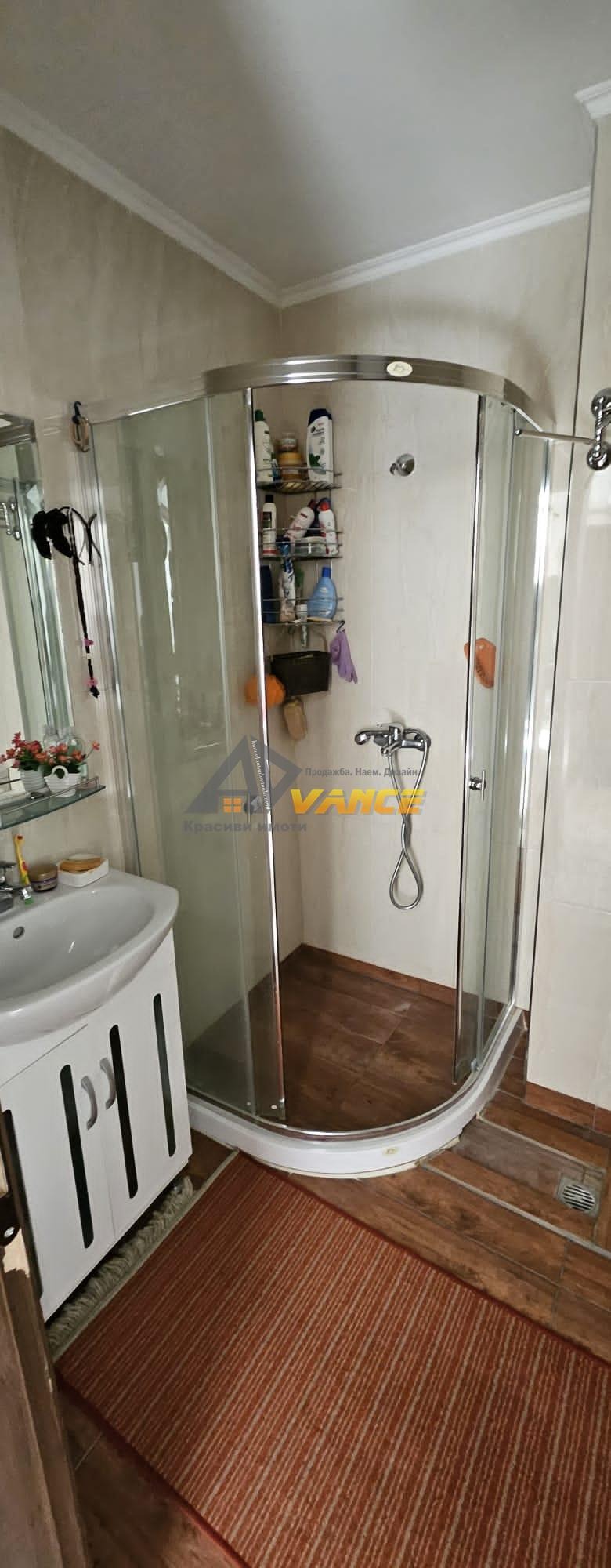 ������� 2-����� | Imot.bg � ����������� 12