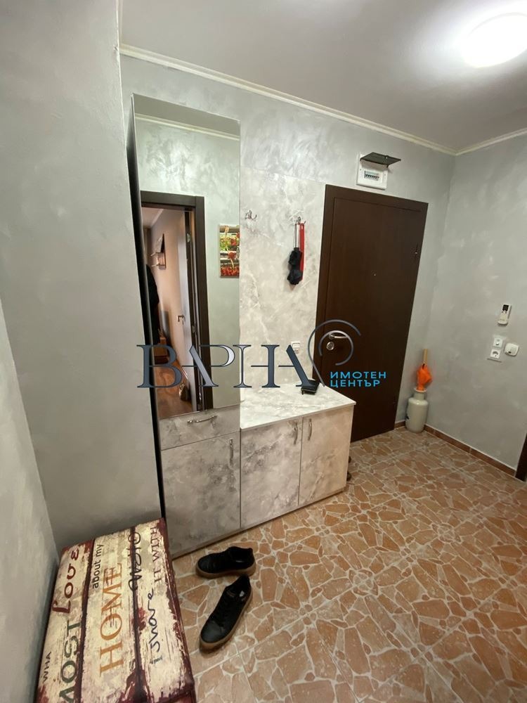 ������� 2-����� | Imot.bg � ����������� 12