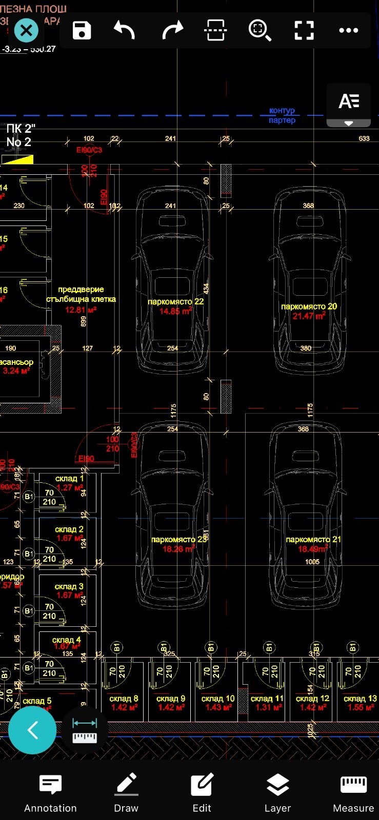 ������� 2-����� | Imot.bg � ����������� 14