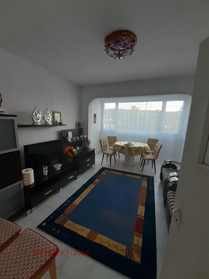 ������� 4-����� | Imot.bg � ����������� 1