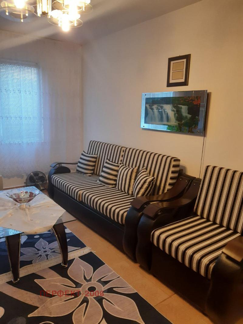 ������� 4-����� | Imot.bg � ����������� 15