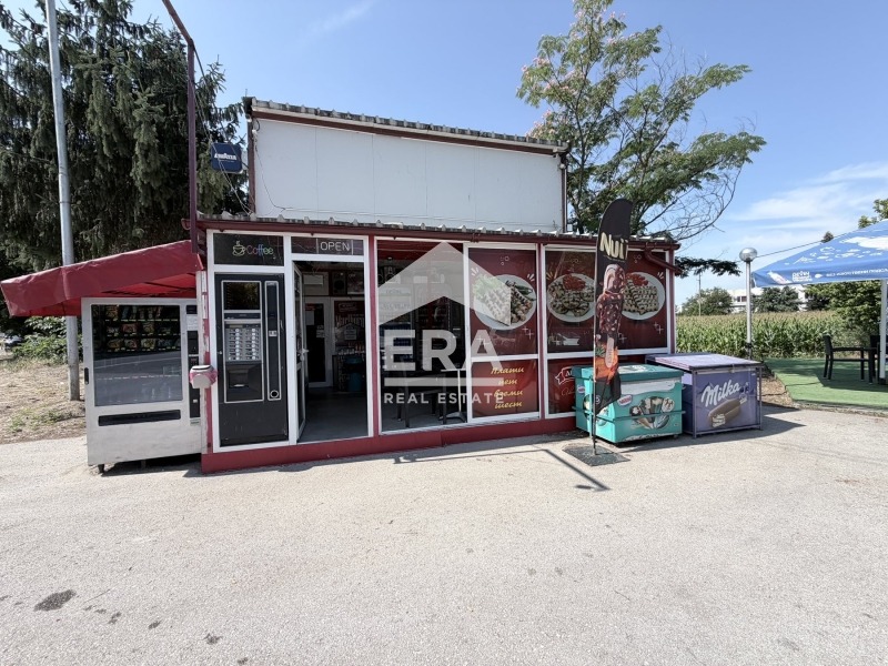 ������� ��������� | Imot.bg � ����������� 1