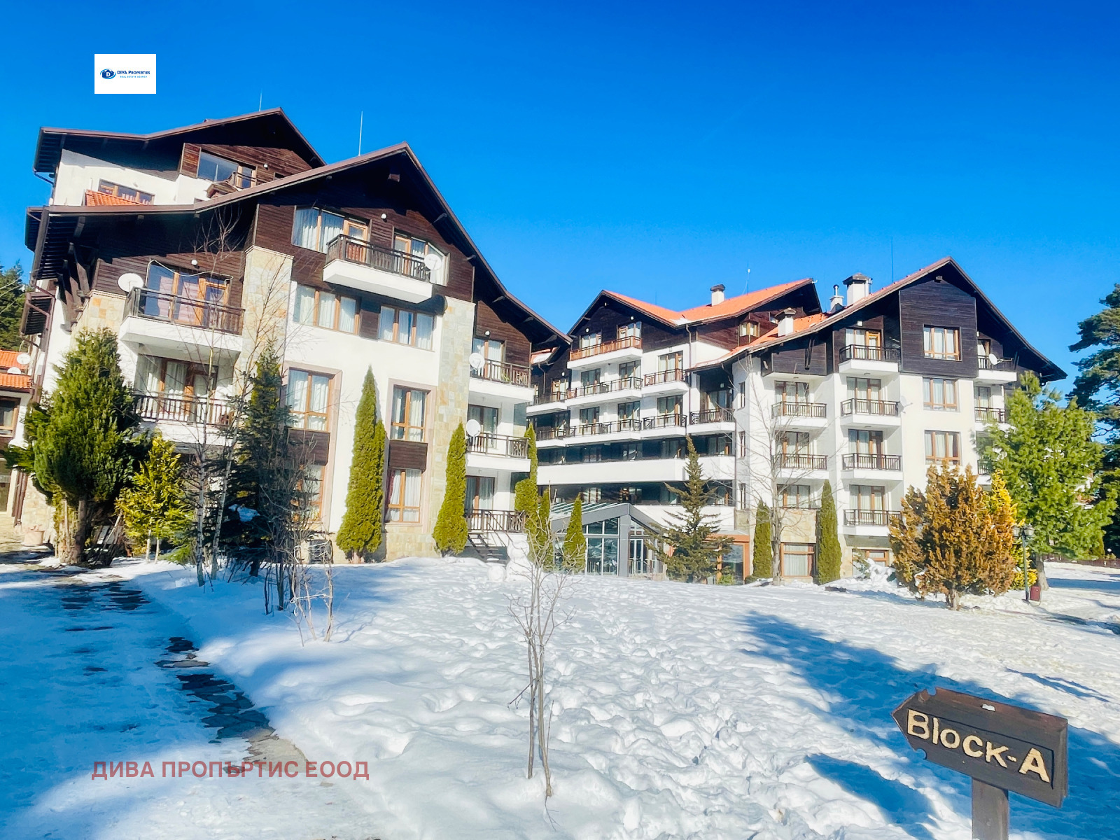 ������� 1-����� | Imot.bg � ����������� 1