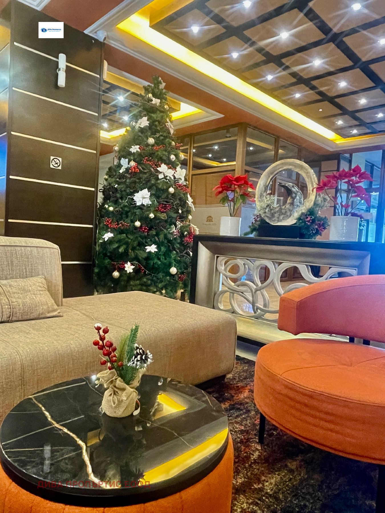 ������� 1-����� | Imot.bg � ����������� 8