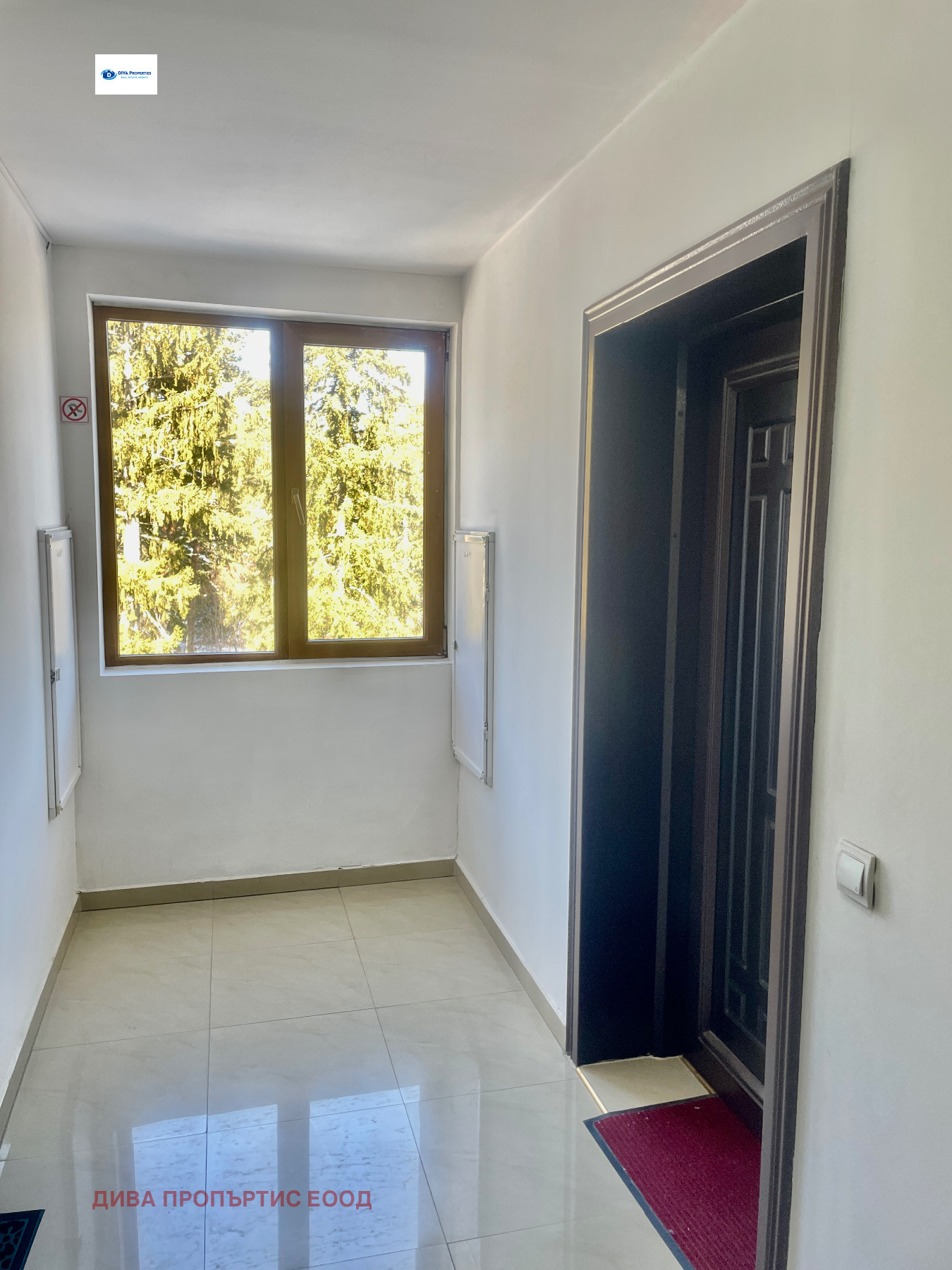 ������� 1-����� | Imot.bg � ����������� 6