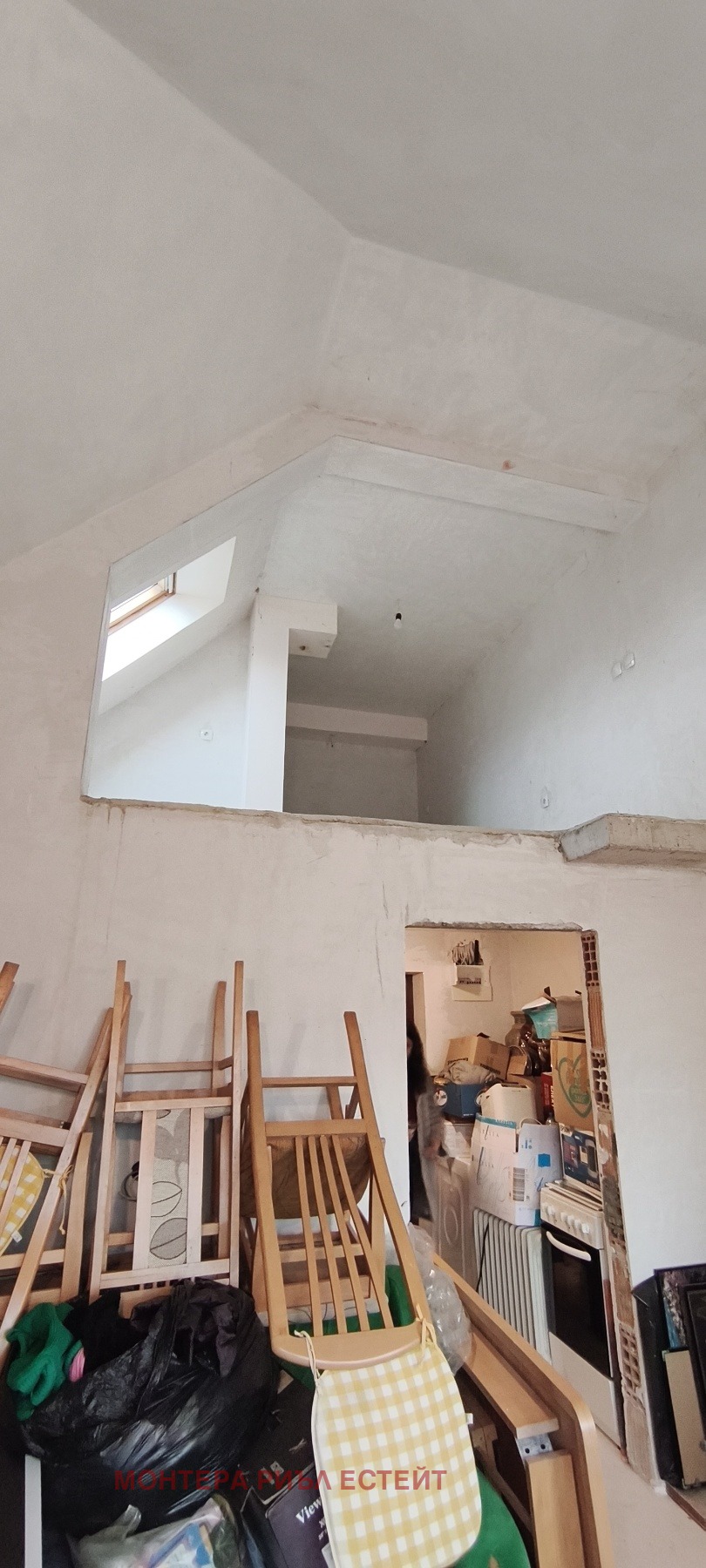 ������� 2-����� | Imot.bg � ����������� 15