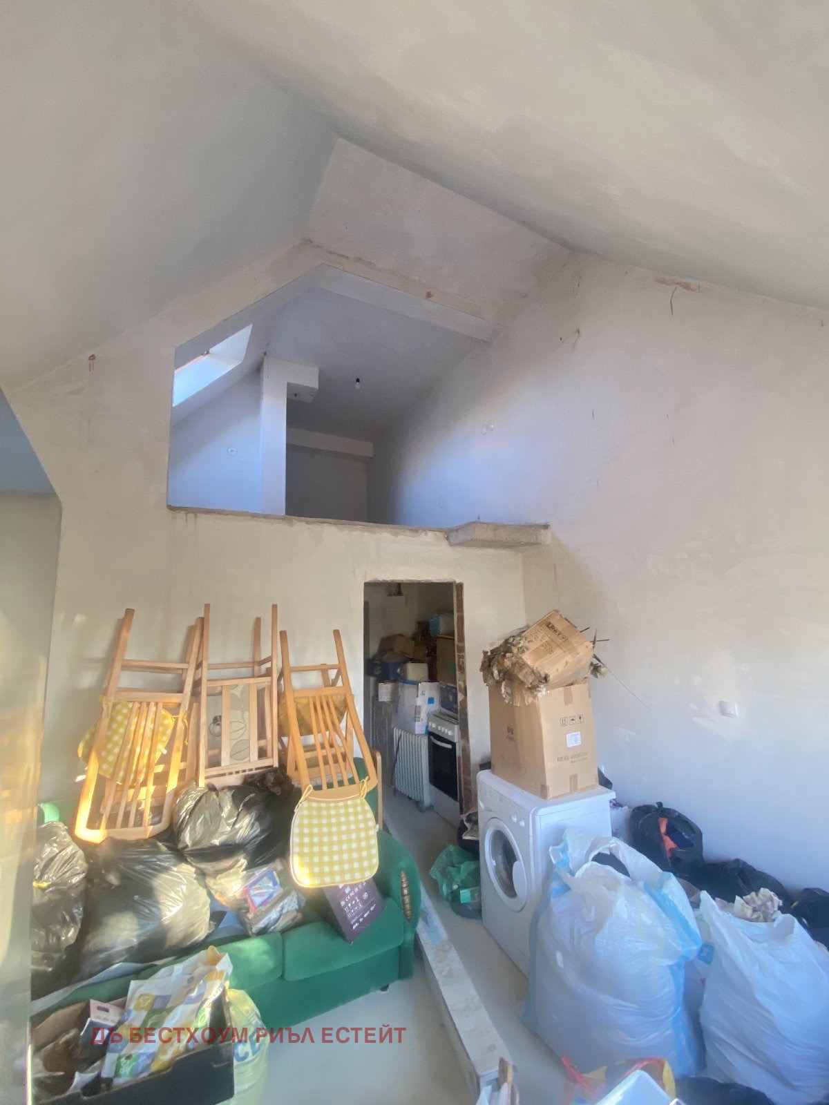 Продава 2-СТАЕН | Imot.bg — изображение 10