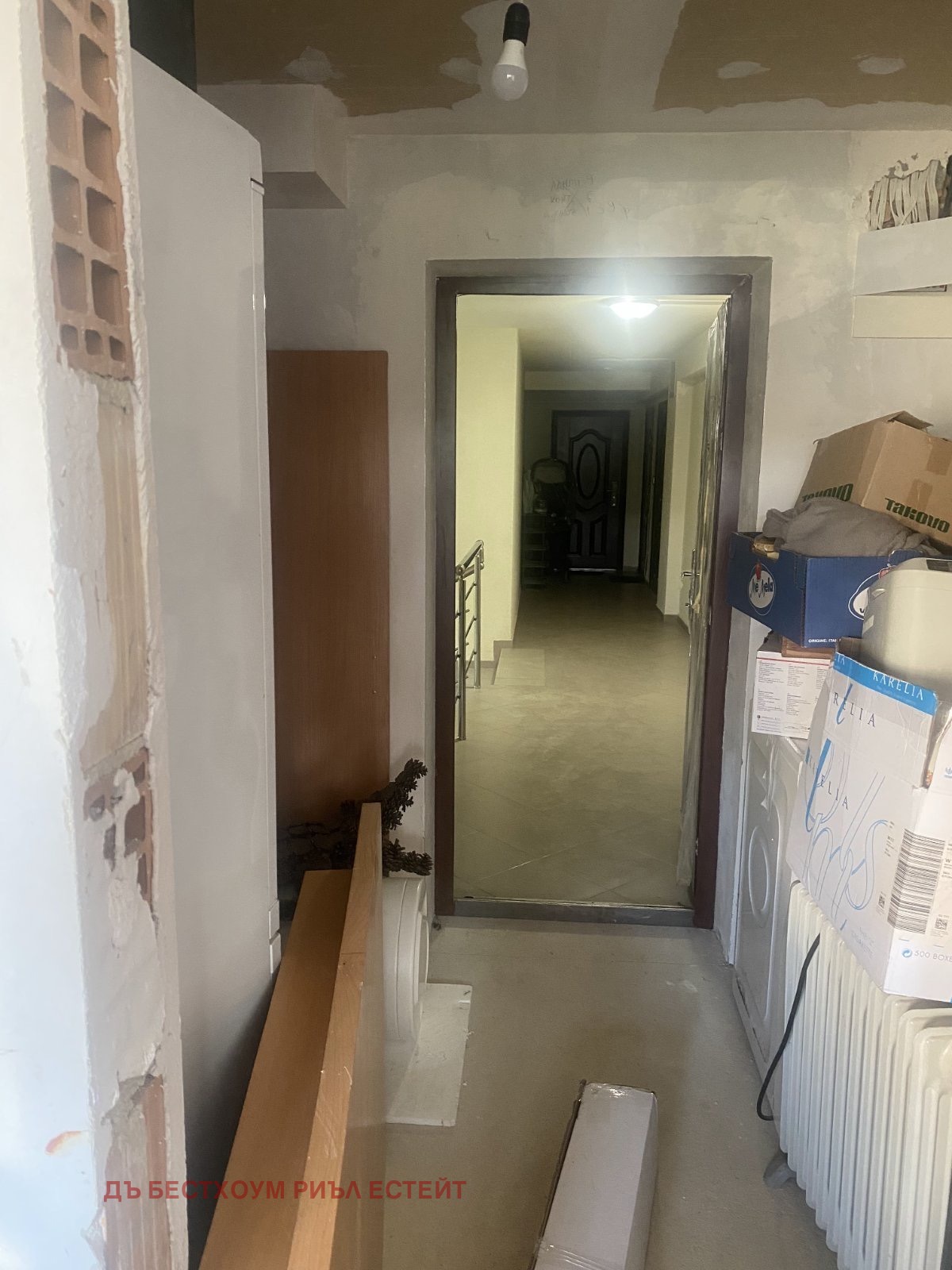 Продава 2-СТАЕН | Imot.bg — изображение 14