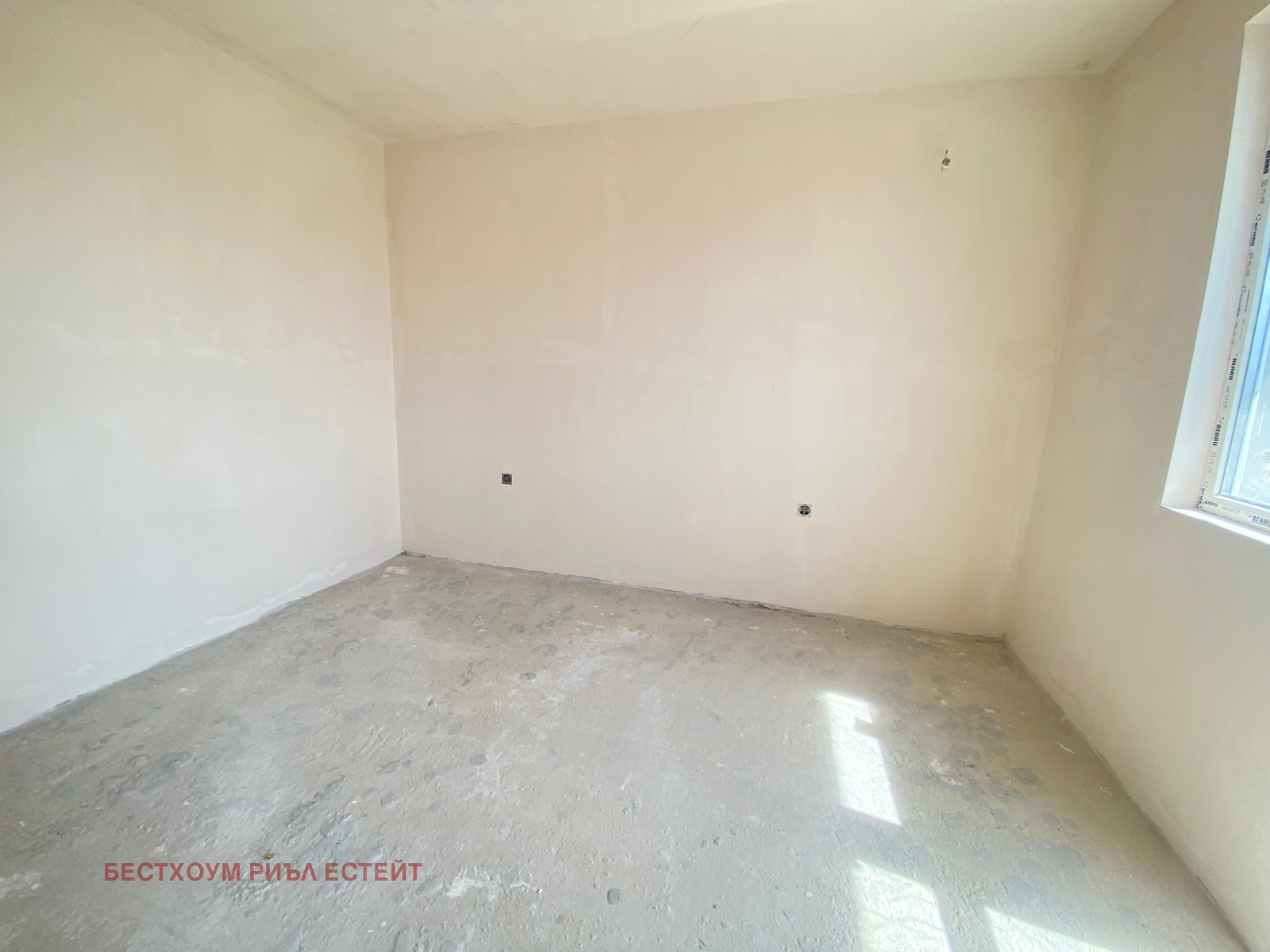 Продава 2-СТАЕН | Imot.bg — изображение 2