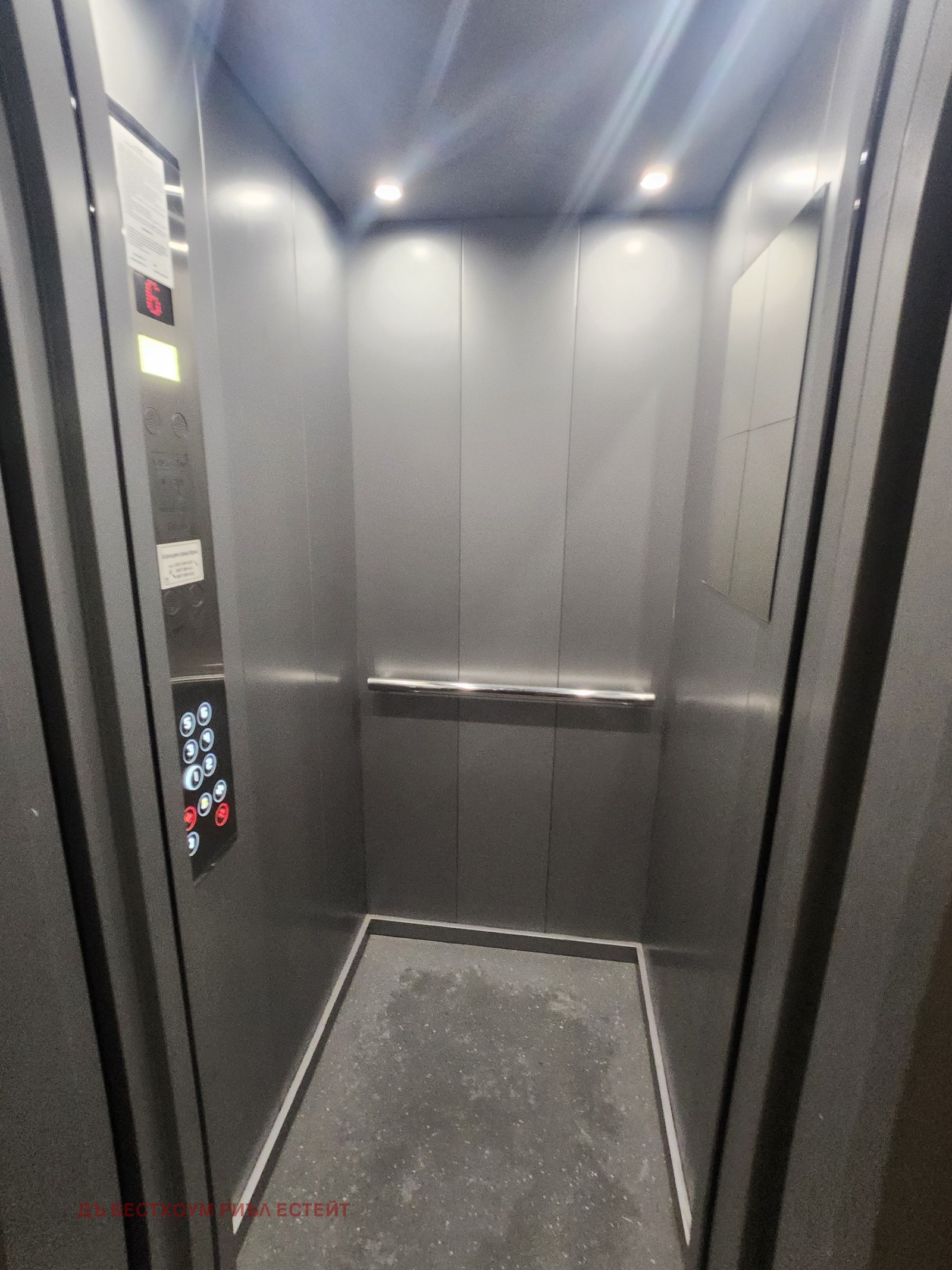 ������� 2-����� | Imot.bg � ����������� 17