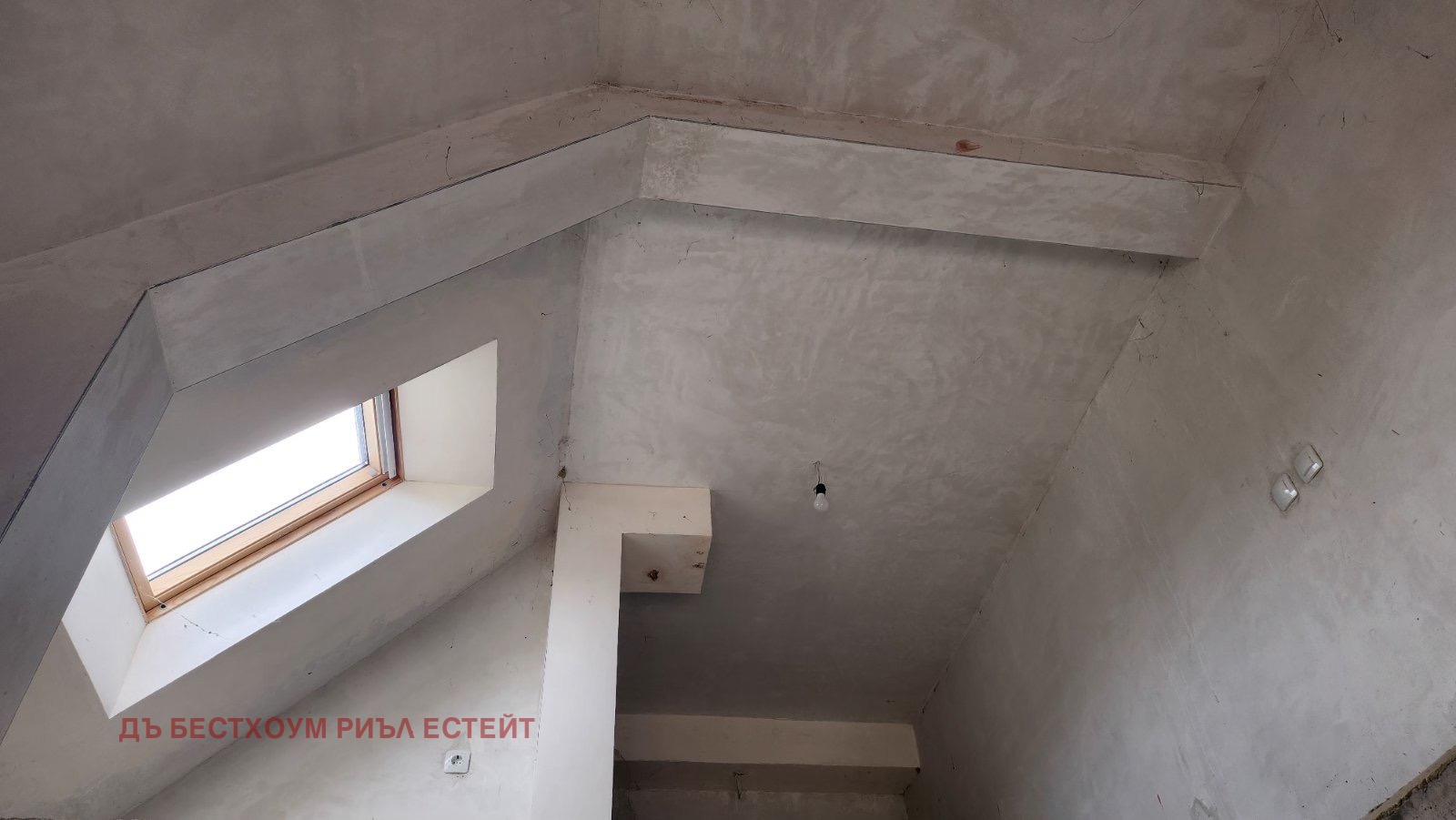 Продава 2-СТАЕН | Imot.bg — изображение 8