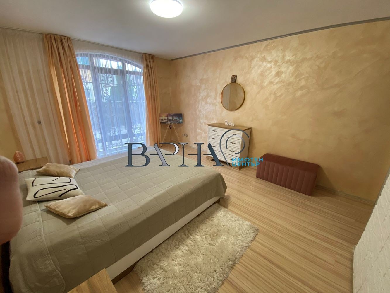 ������� 2-����� | Imot.bg � ����������� 7