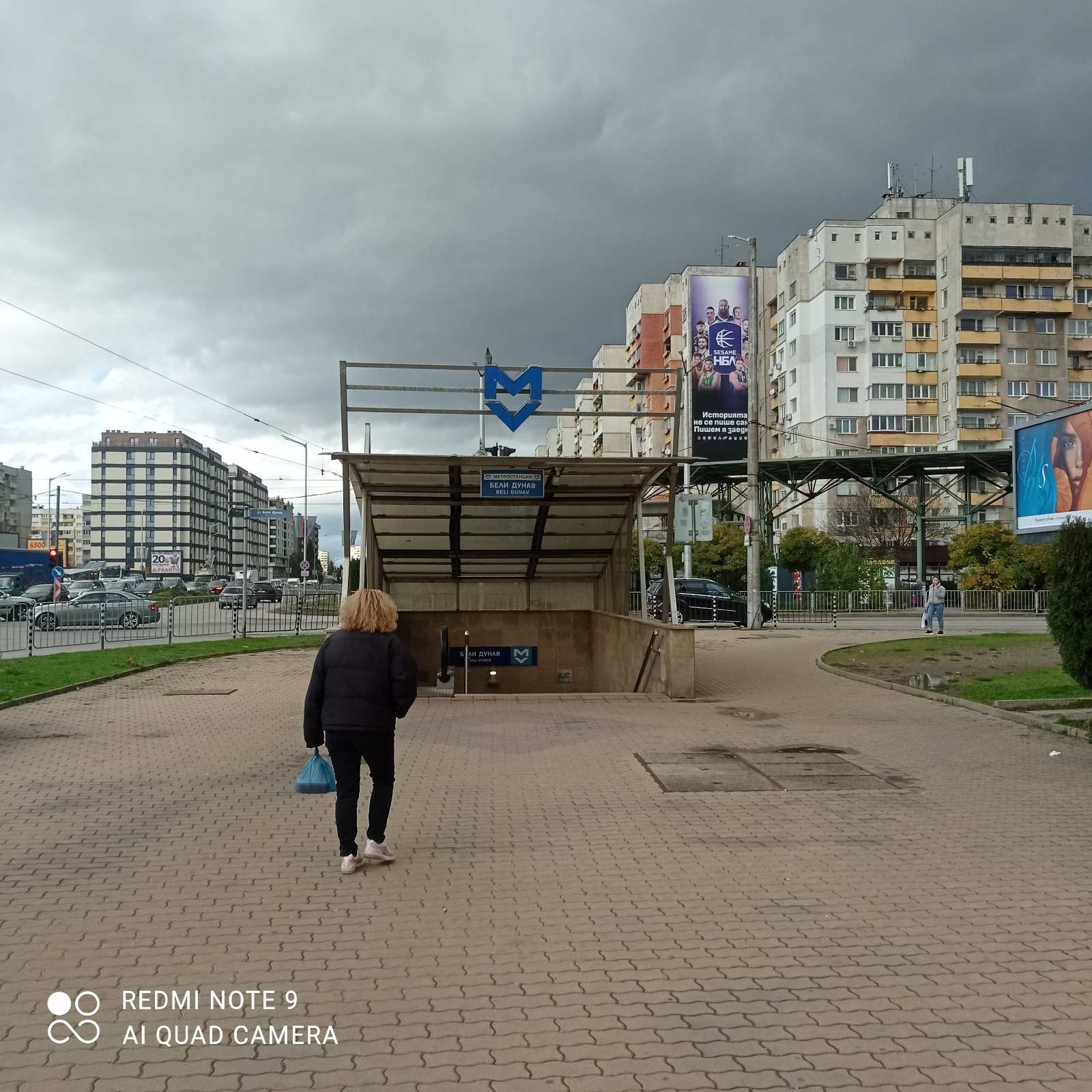 ������� 2-����� | Imot.bg � ����������� 12