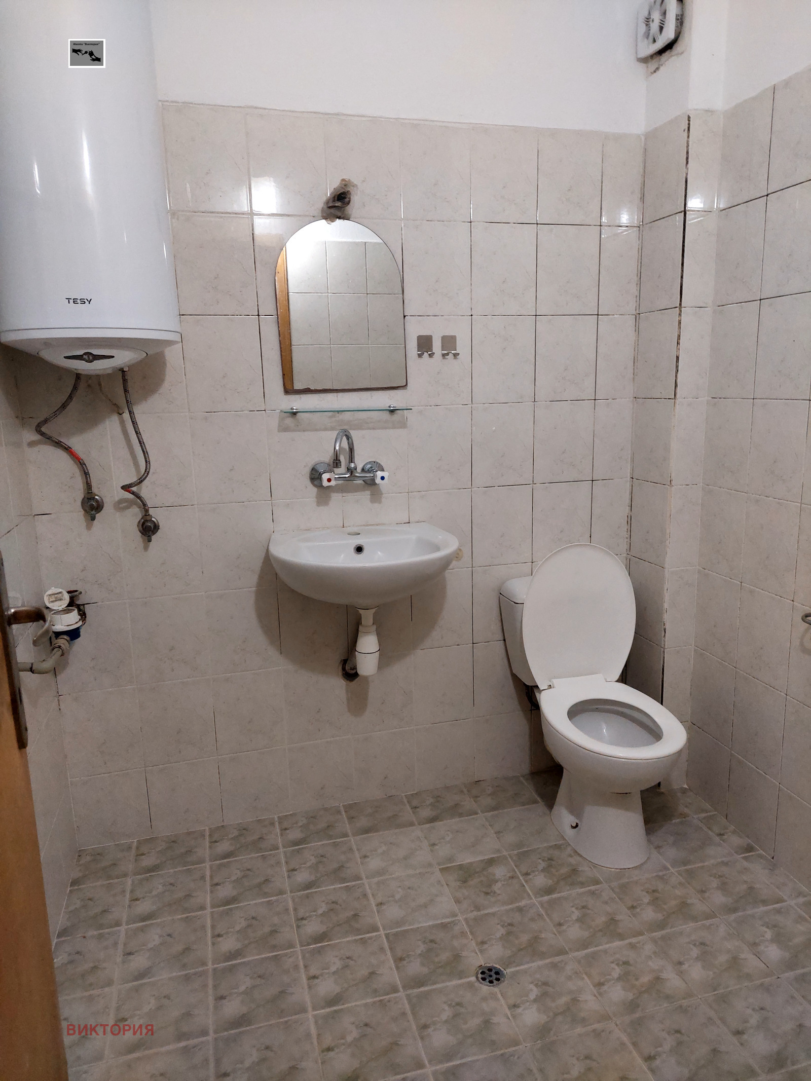 ������� 2-����� | Imot.bg � ����������� 10
