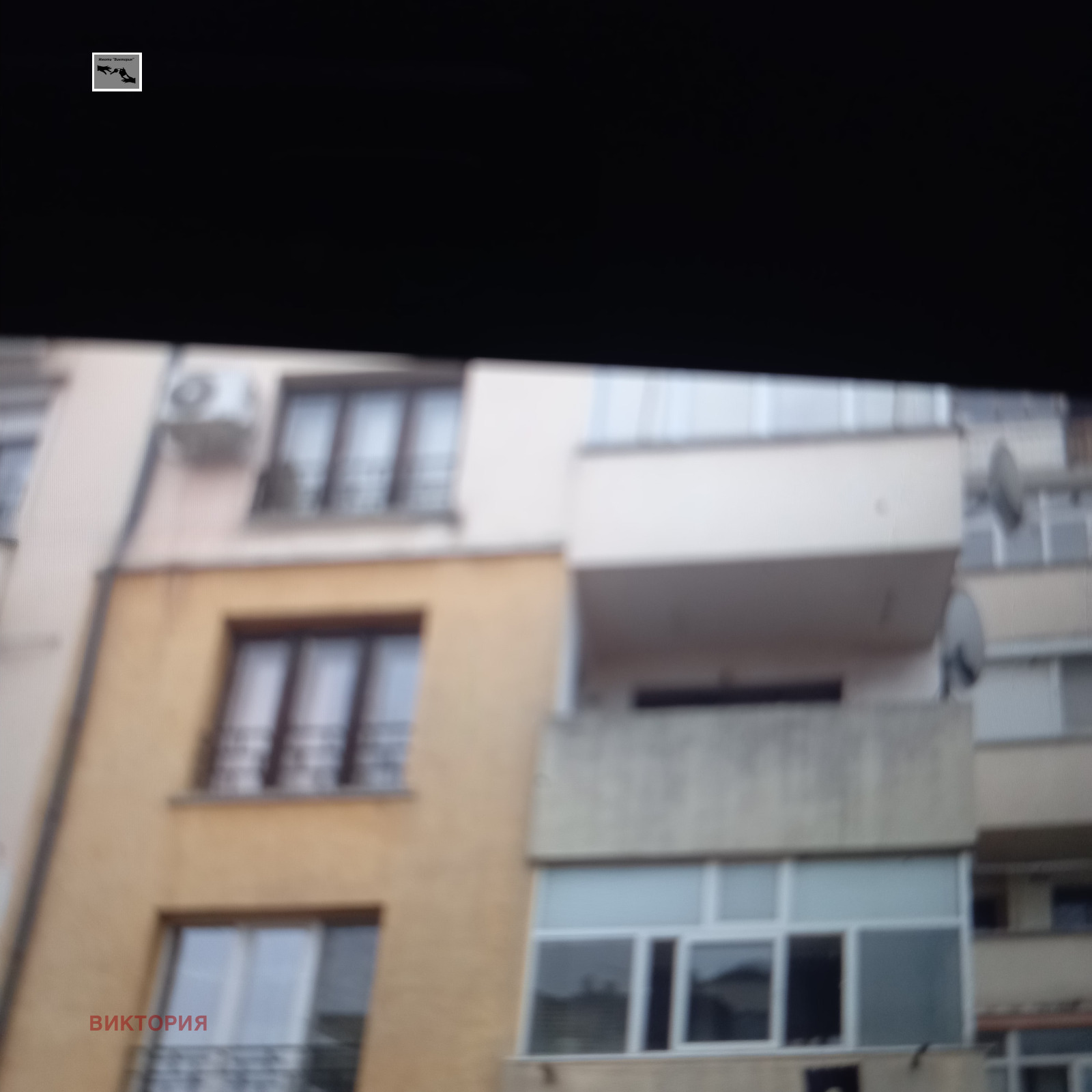 ������� 2-����� | Imot.bg � ����������� 7