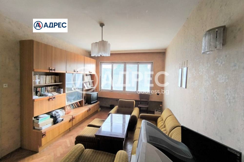 ������� 3-����� | Imot.bg � ����������� 1