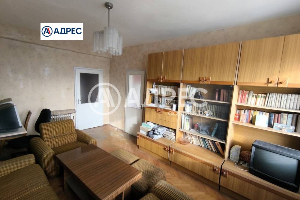 ������� 3-����� | Imot.bg � ����������� 4