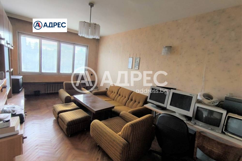 ������� 3-����� | Imot.bg � ����������� 3