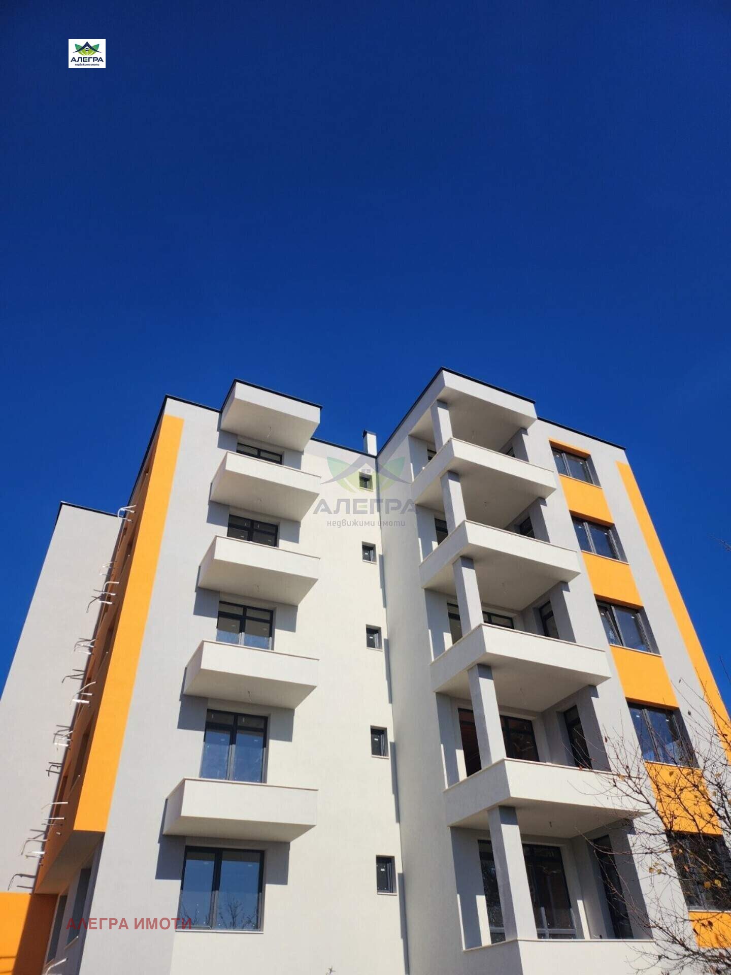 ������� 3-����� | Imot.bg � ����������� 1